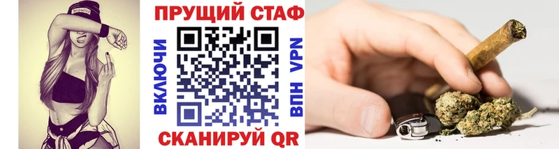 Наркошоп купить Конопля  Меф мяу мяу  КОКАИН  ГАШ  Донской