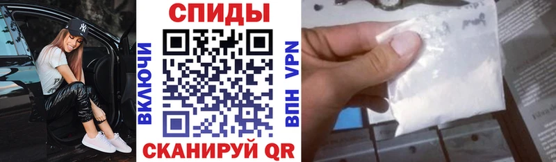 Amphetamine 97% Купить где Донской
