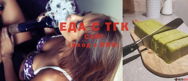 ешки Киреевск