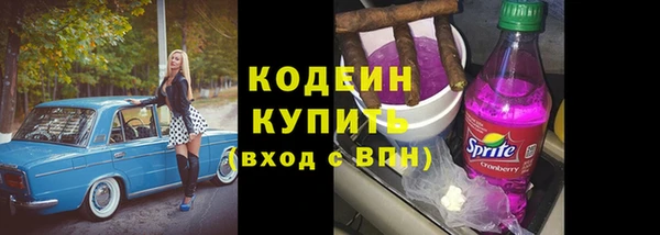 ешки Киреевск