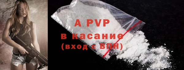мефедрон VHQ Киренск
