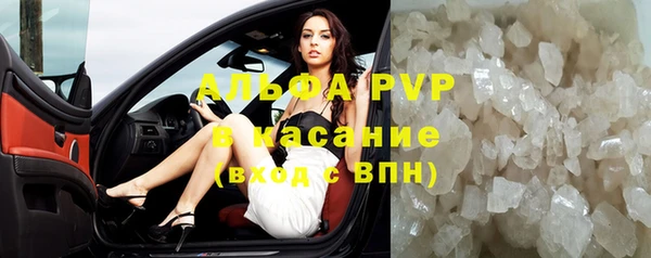 мефедрон VHQ Киренск