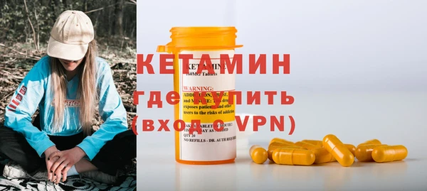 jwh Кинешма