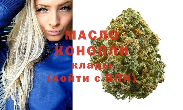 jwh Кинешма