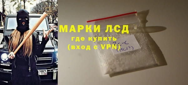 jwh Кинешма