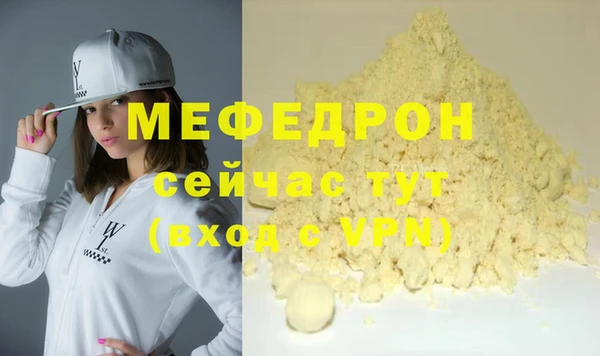jwh Кинешма