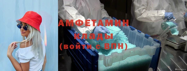 jwh Кинешма