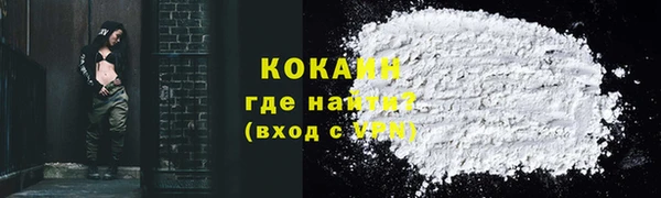ешки Киреевск