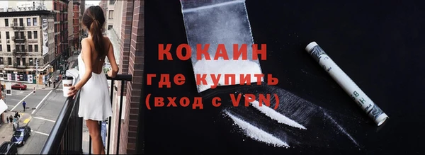 мефедрон VHQ Киренск