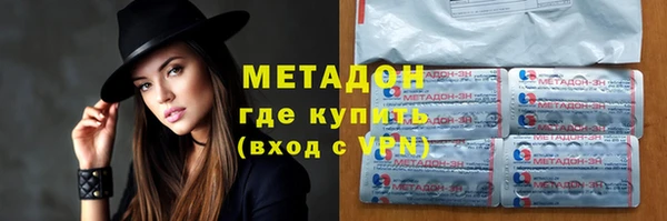 ешки Киреевск