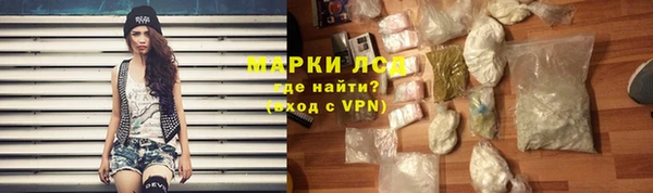 мефедрон VHQ Киренск