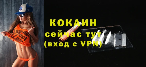 ешки Киреевск