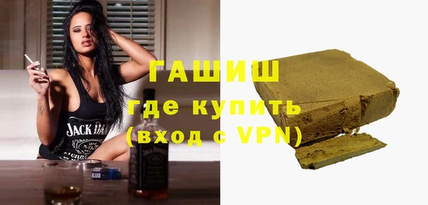 мефедрон VHQ Киренск