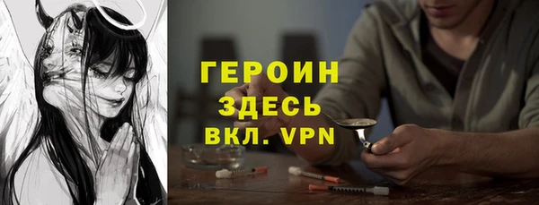 ешки Киреевск
