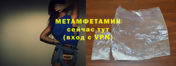 jwh Кинешма