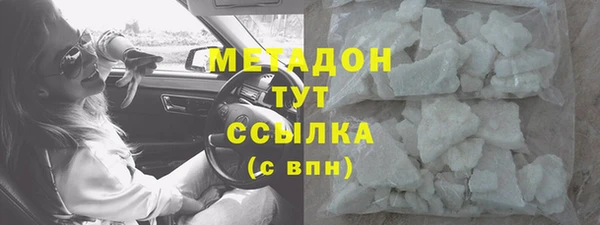 jwh Кинешма