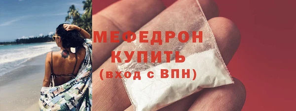 ешки Киреевск