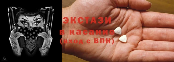 мефедрон VHQ Киренск