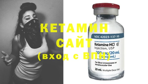 ешки Киреевск
