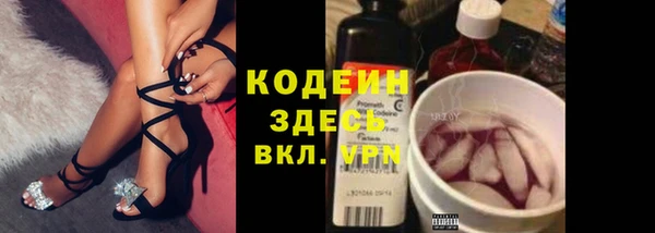 ешки Киреевск