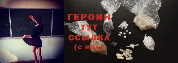 мефедрон VHQ Киренск