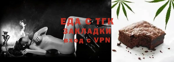 мефедрон VHQ Киренск