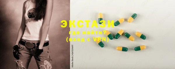мефедрон VHQ Киренск