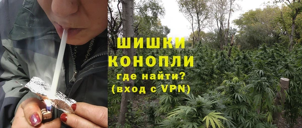 jwh Кинешма