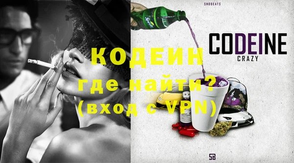 ешки Киреевск