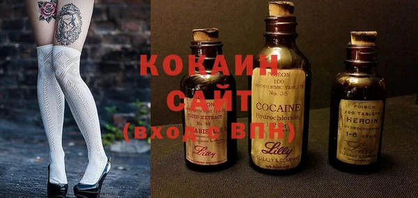 ешки Киреевск