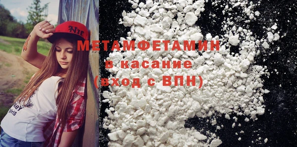 ешки Киреевск