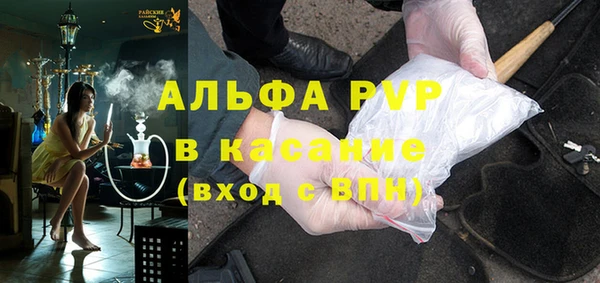 мефедрон VHQ Киренск