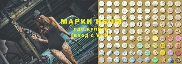ешки Киреевск
