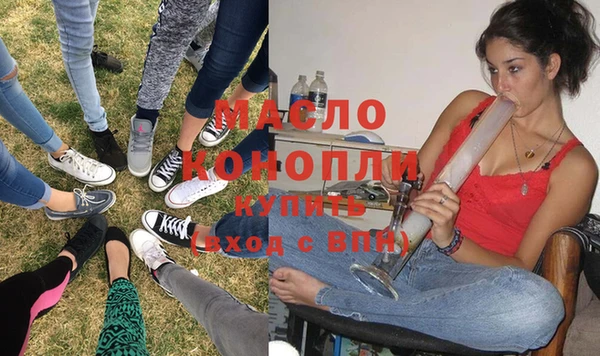 ешки Киреевск
