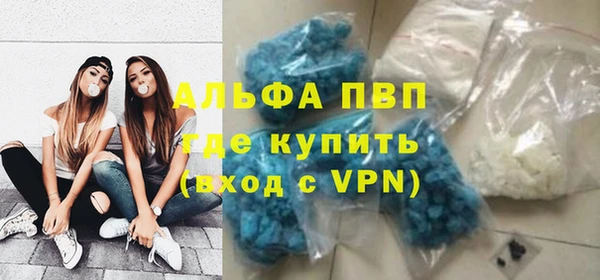 jwh Кинешма