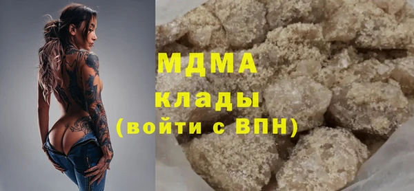 jwh Кинешма