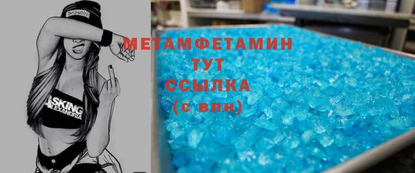ешки Киреевск
