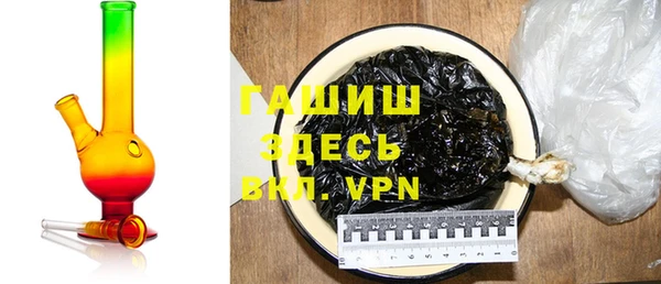 jwh Кинешма