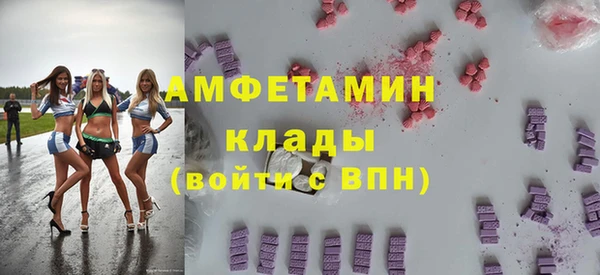 ешки Киреевск