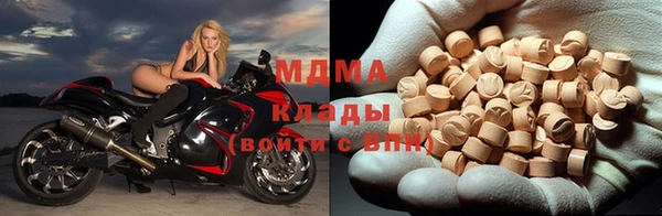 ешки Киреевск