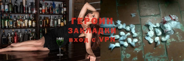 jwh Кинешма
