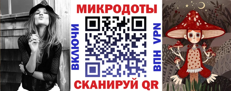 Купить  Донской  Псилоцибиновые грибы прущие грибы 